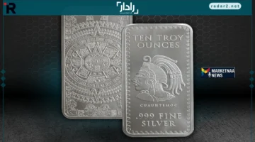 سعر الفضة اليوم في السعودية يرتفع مع مؤشرات الأسعار العالمية الجمعة 24-10-2025